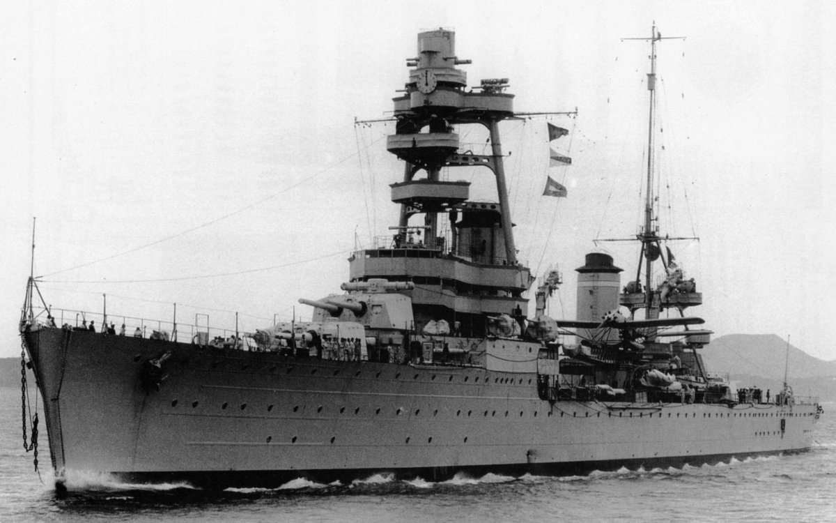 Крейсер фош