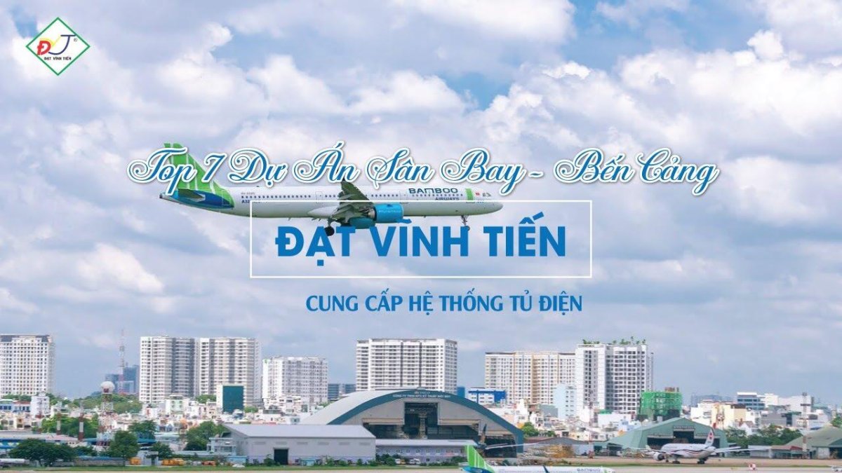 Бамбуковый самолет