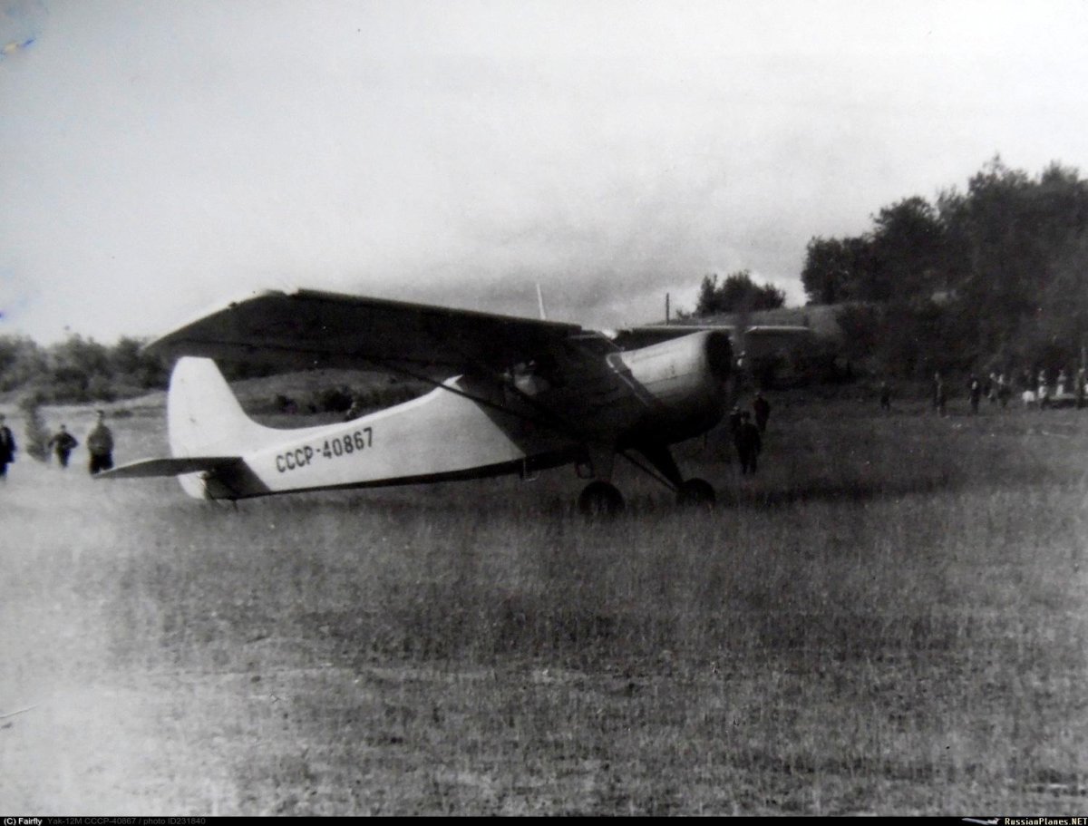 Советские самолеты