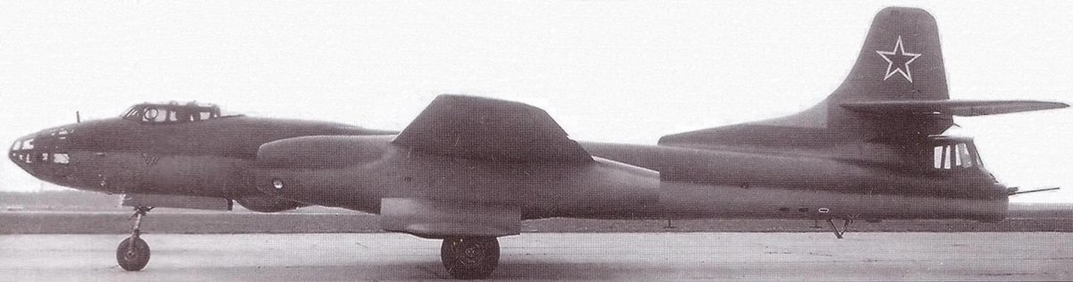 Туполев ту-14