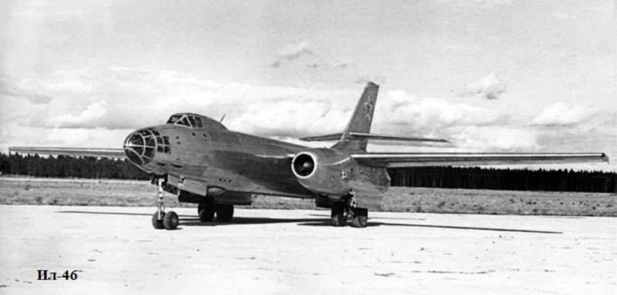 Ил-46 бомбардировщик
