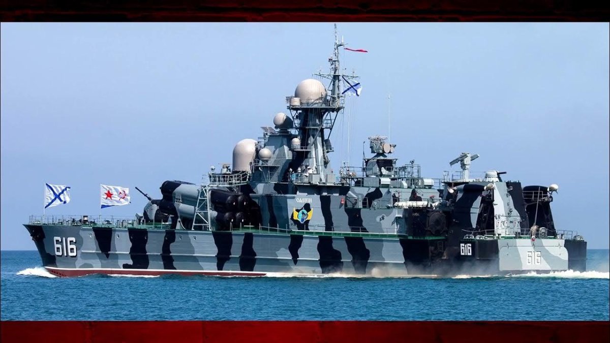 Бора и Самум корабли