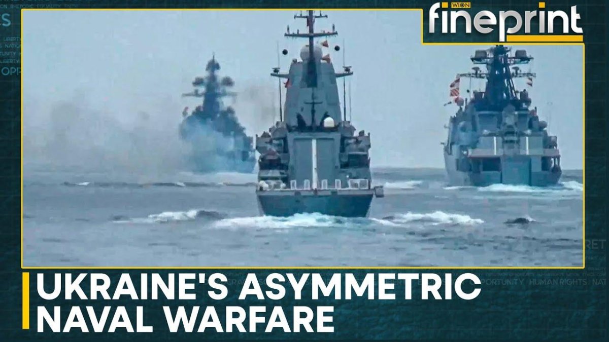 Военный корабль