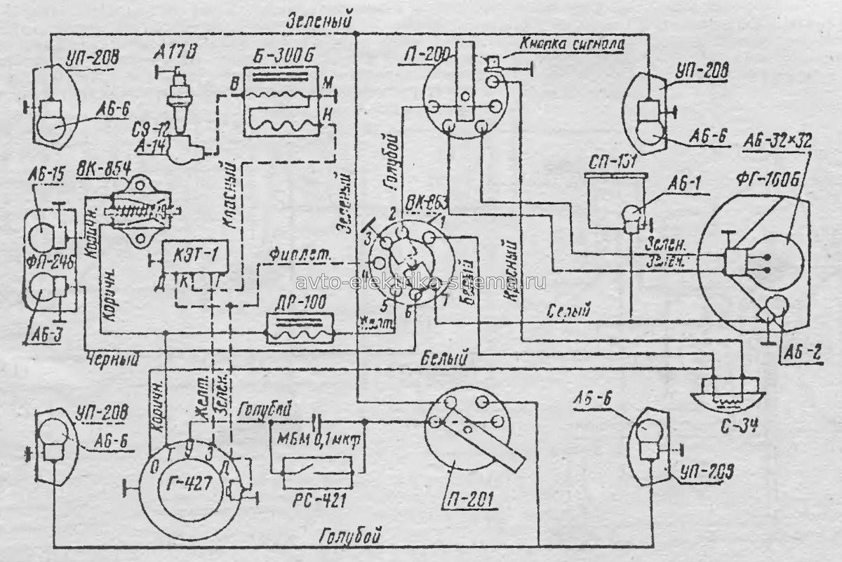 Схема электрооборудования мотоцикла Минск 6 вольт