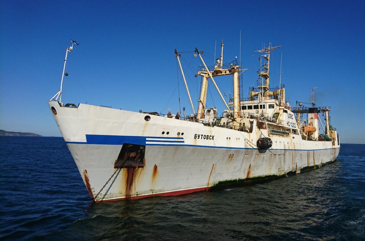 Судно БАТМ Бутовск