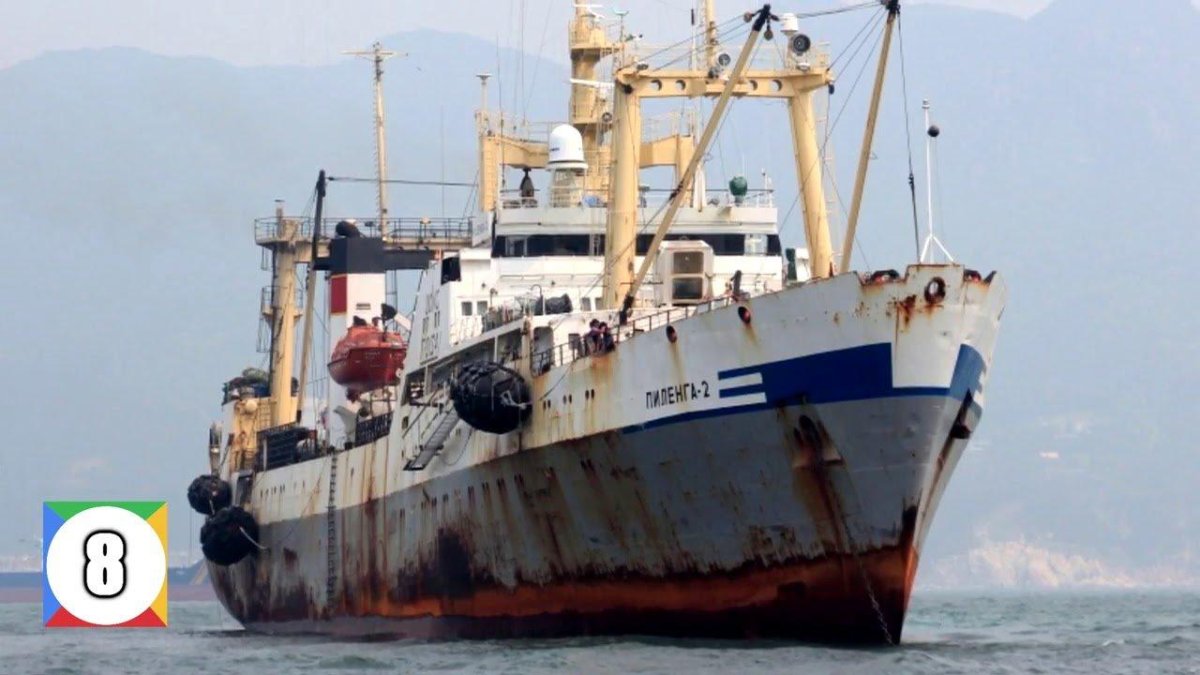 Пиленга 2 БМРТ