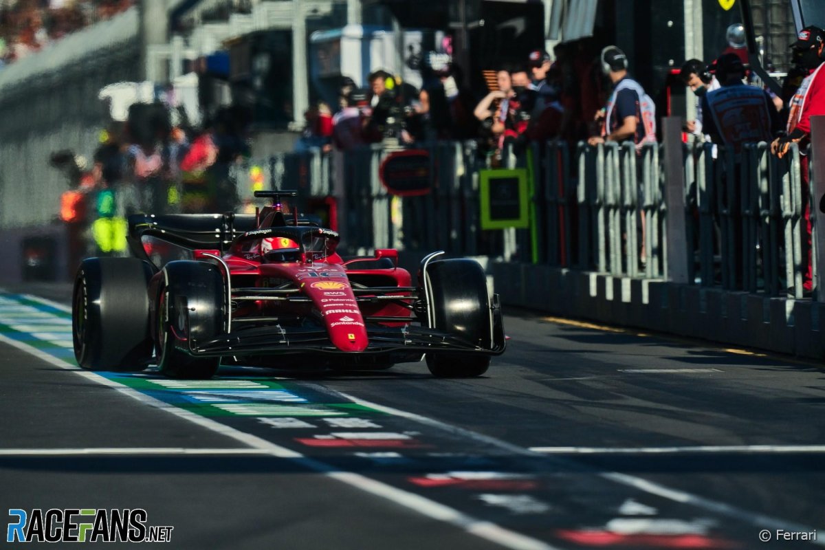 Днище Феррари