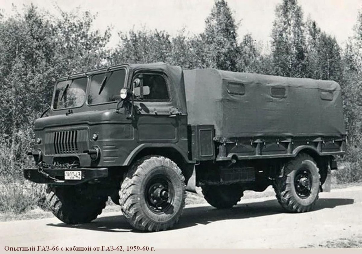 Внедорожник ГАЗ 62
