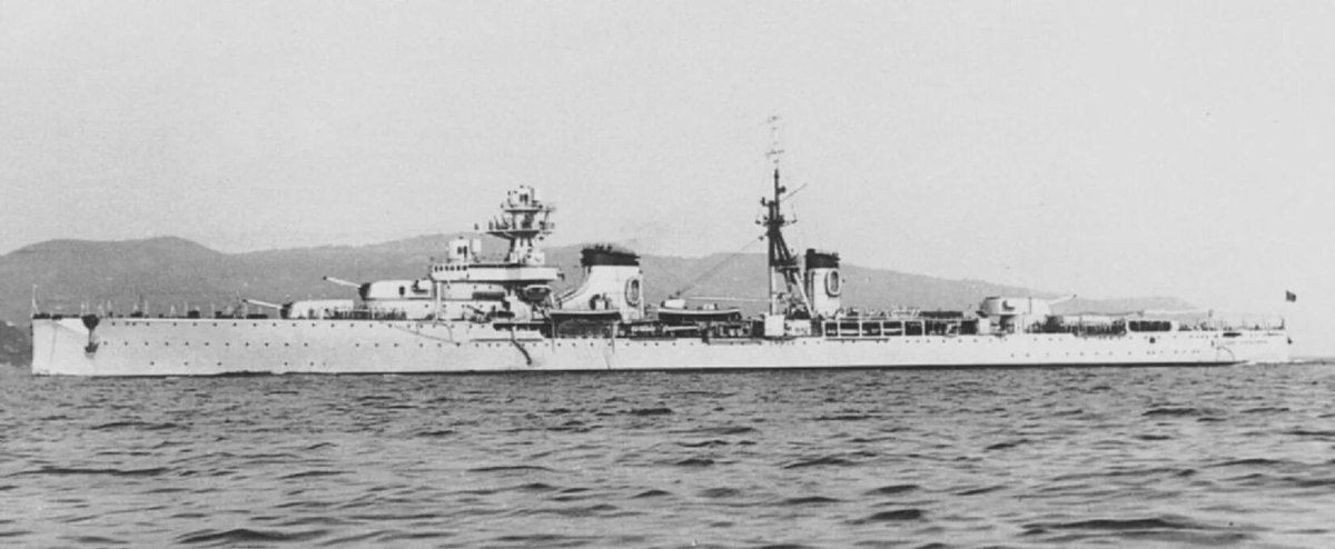 Луиджи Кадорна крейсер