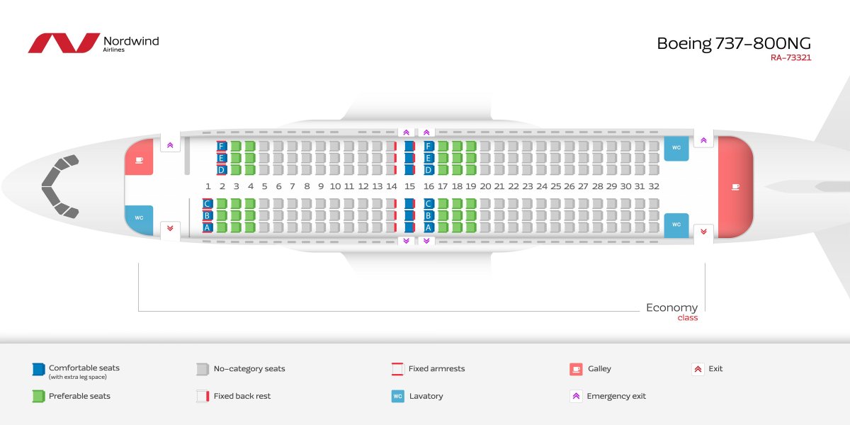 Боинг-737-800 схема салона победа