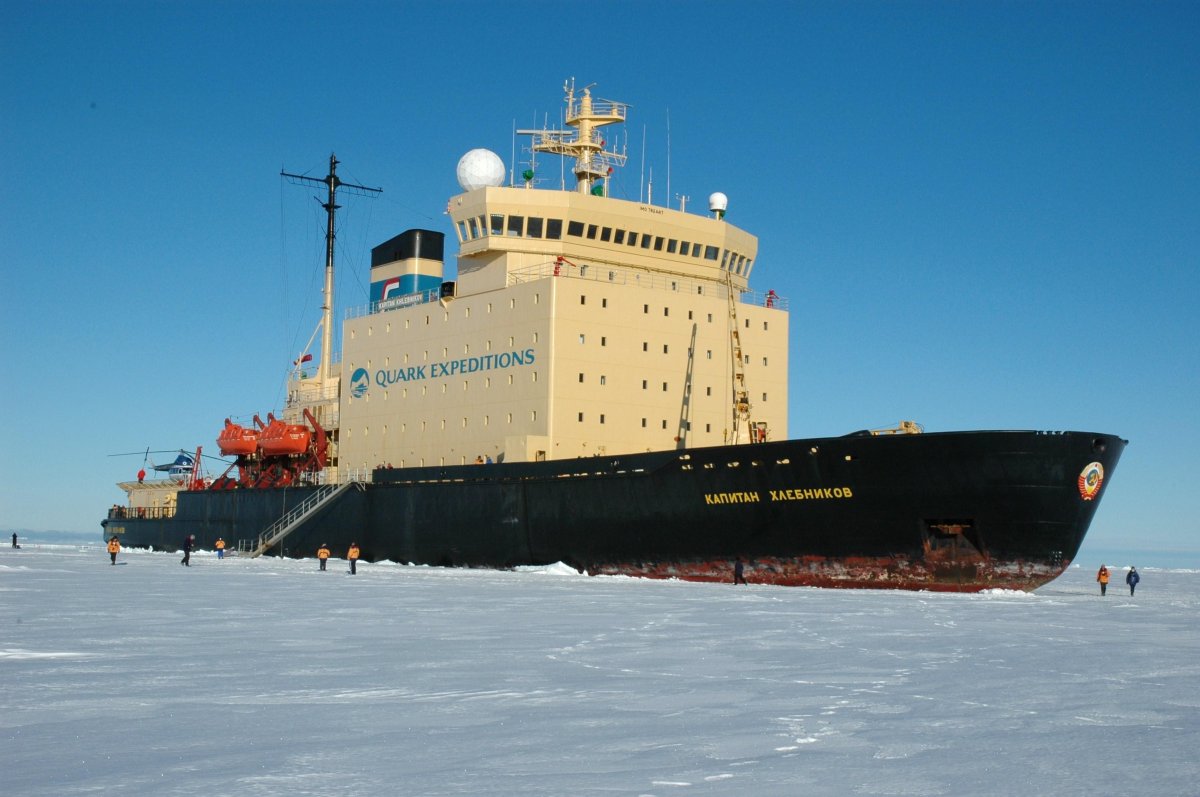 Атомный ледокол Капитан Хлебников