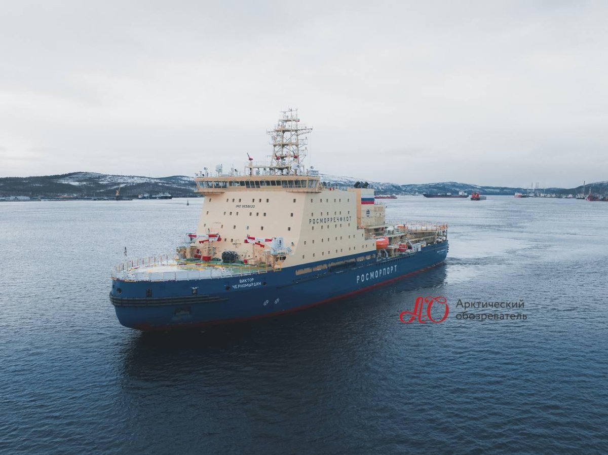 Капитан Русанов судно Мурманск