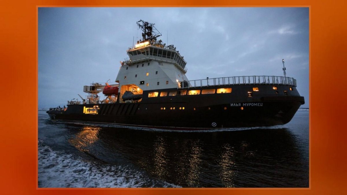 Ледокол Илья Муромец