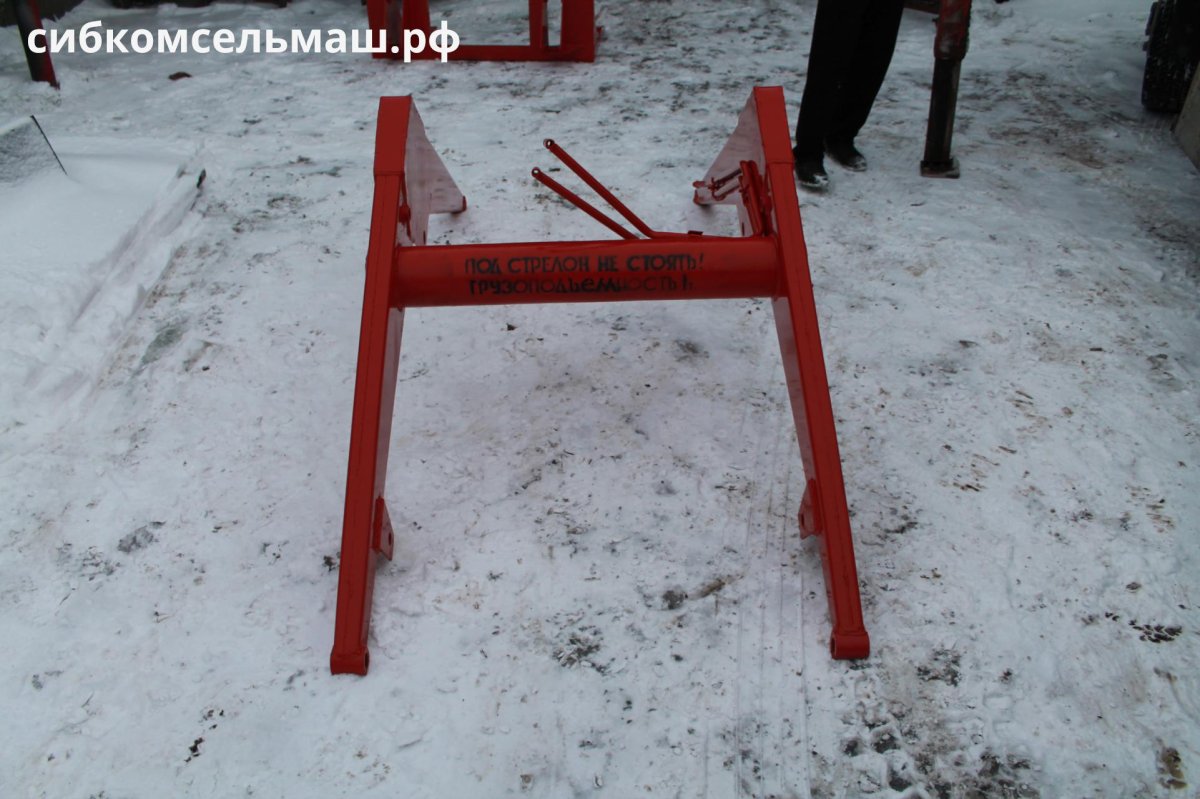 Сибкомсельмаш ПКУ 0.8