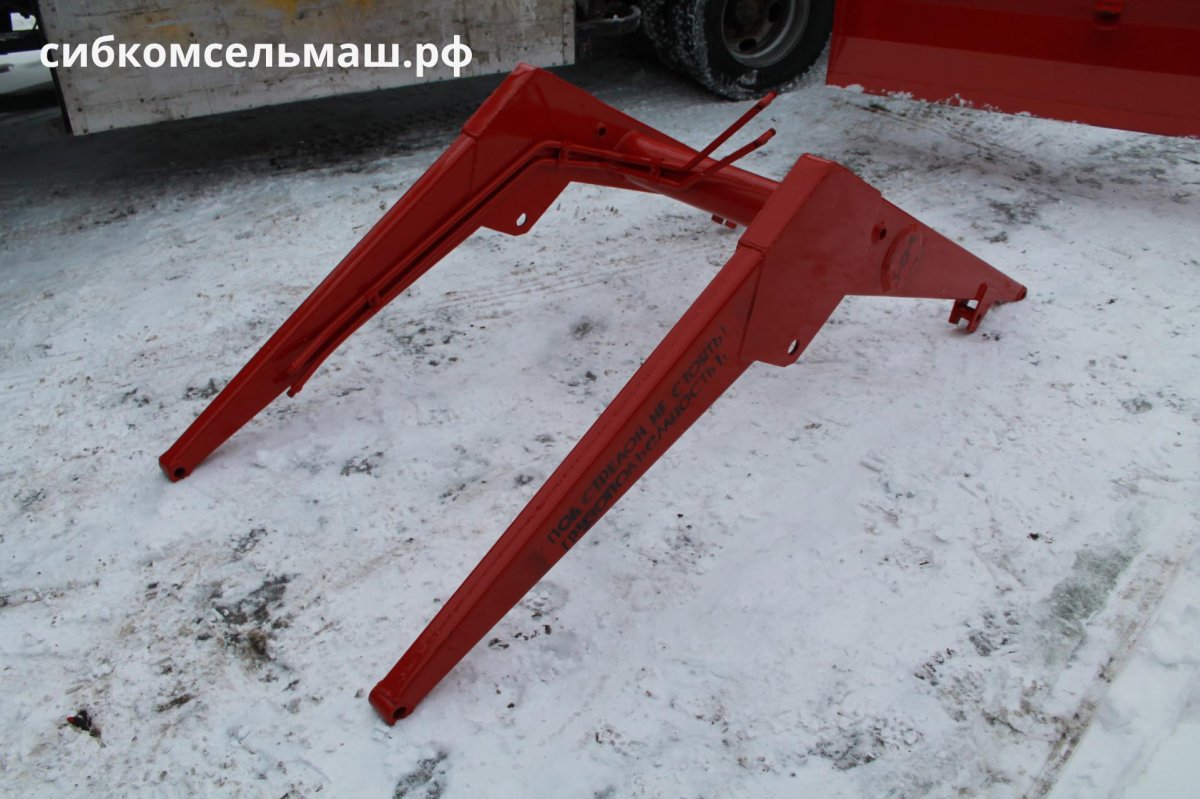 Стрела ПКУ 0.8