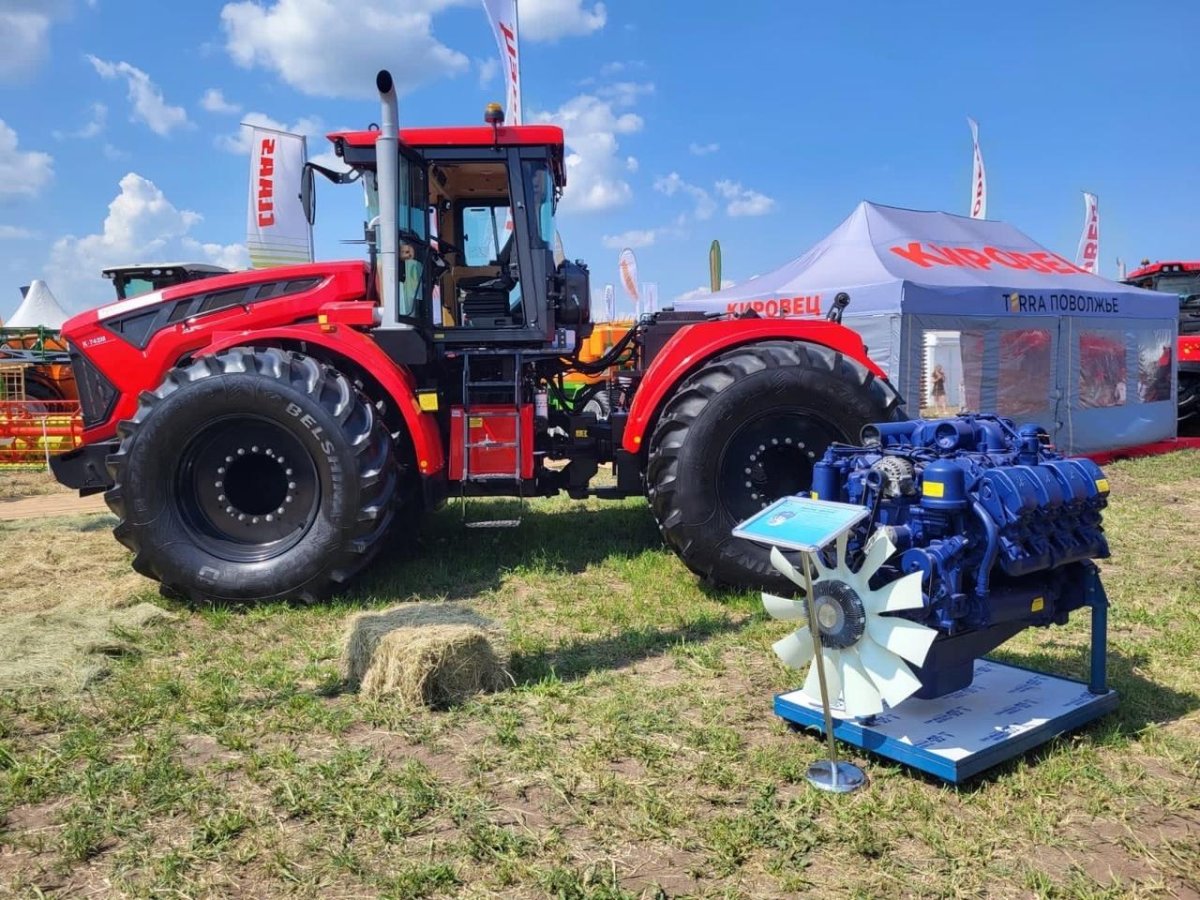 Тракторный завод