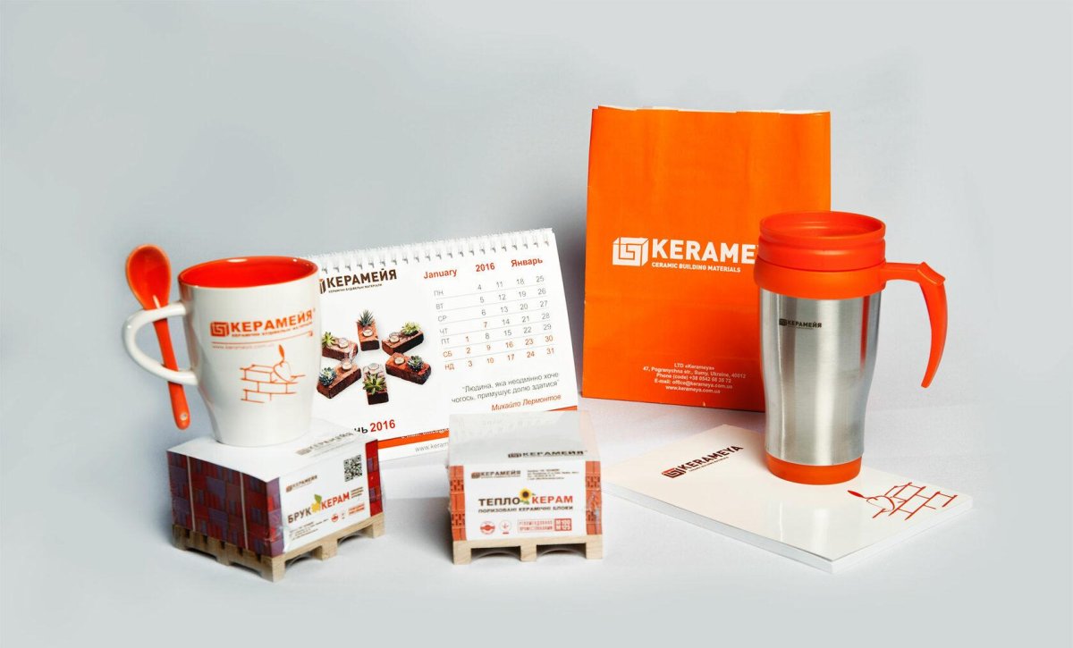 Брендированная продукция с логотипом