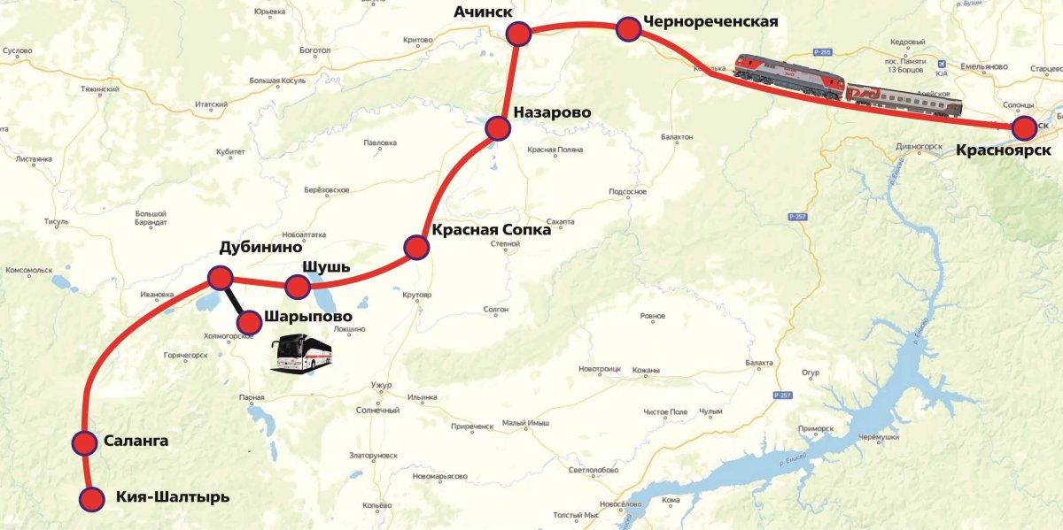 Шарыпово Красноярский на карте Красноярского края