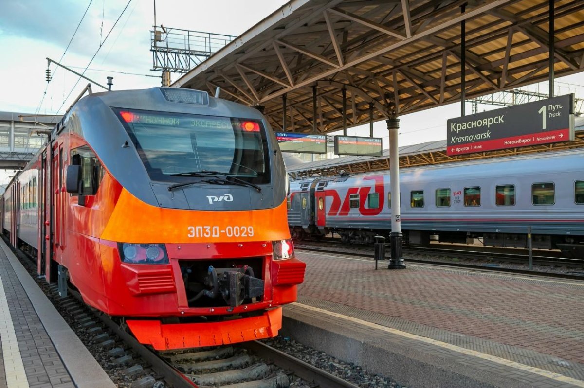 Электричка Красноярск Дивногорск