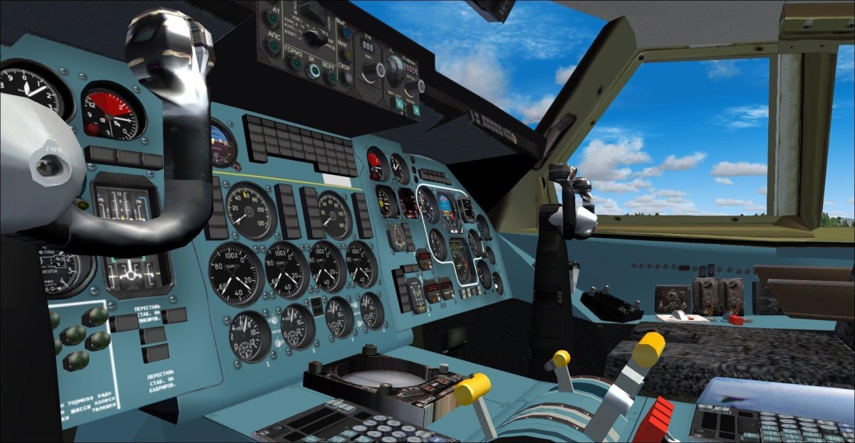 Панель бортинженера ил-86