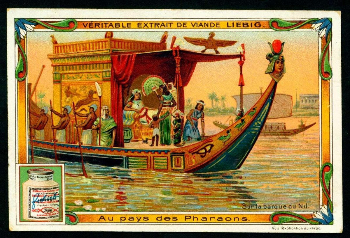 Египетская лодка