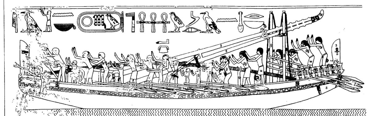 Флот древнего Египта