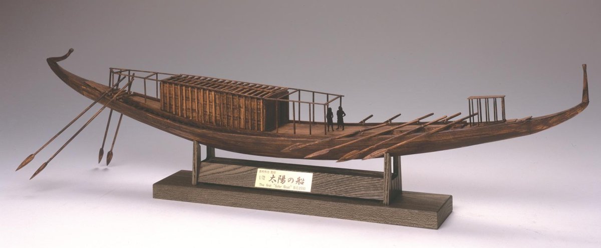 Солнечная Ладья древний Египет