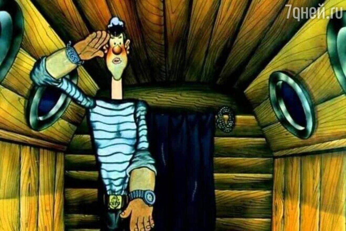 Приключения капитана Врунгеля лом