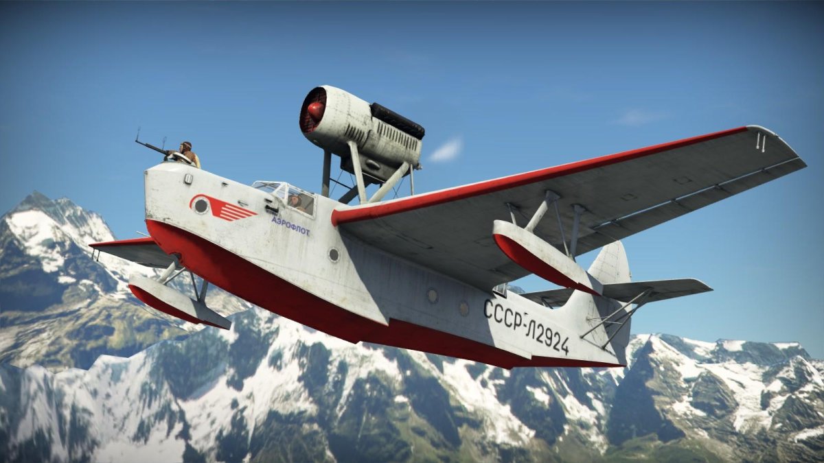 МБР-2 гидросамолёт