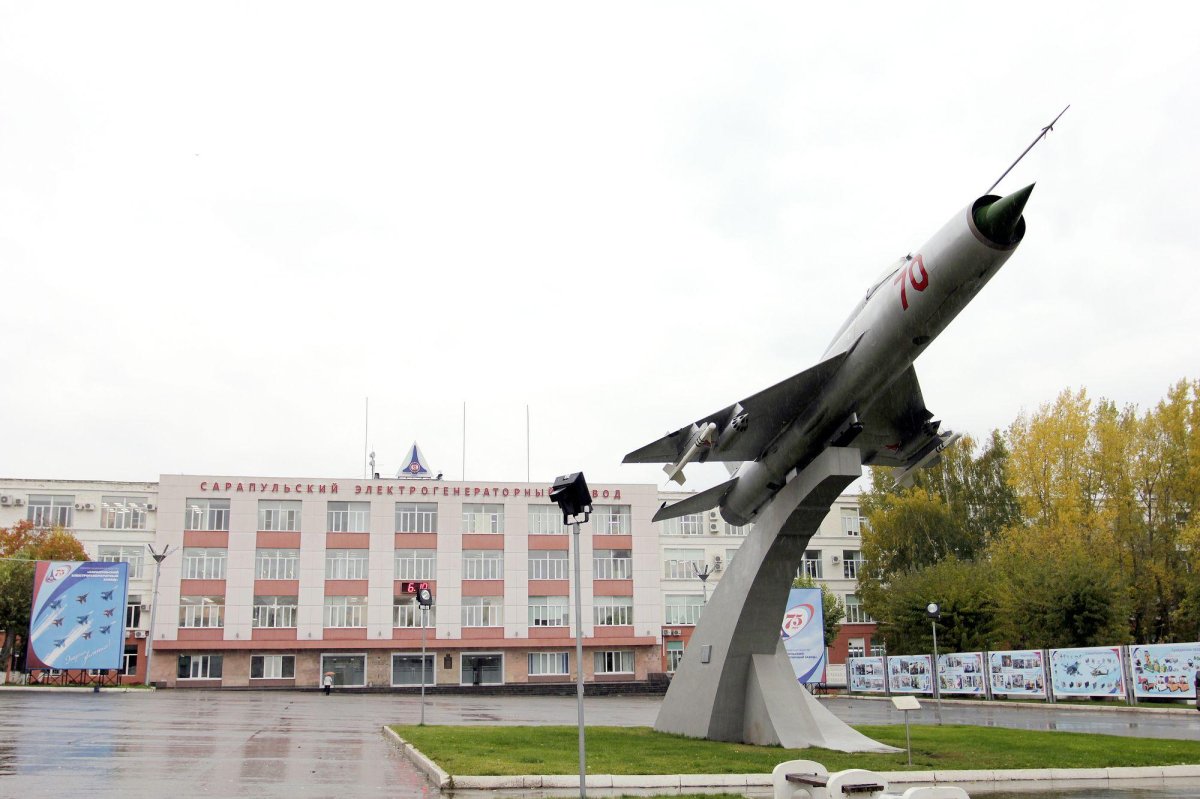 Завод ЭГЗ Сарапул