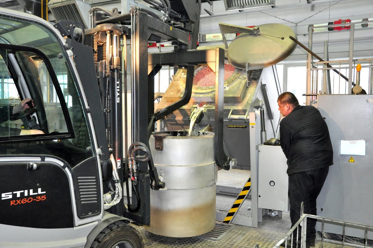 Сарапульский электрогенераторный завод