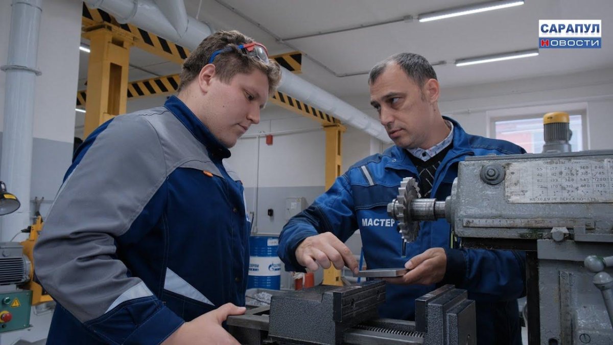 Сарапульский электрогенераторный завод 80 лет