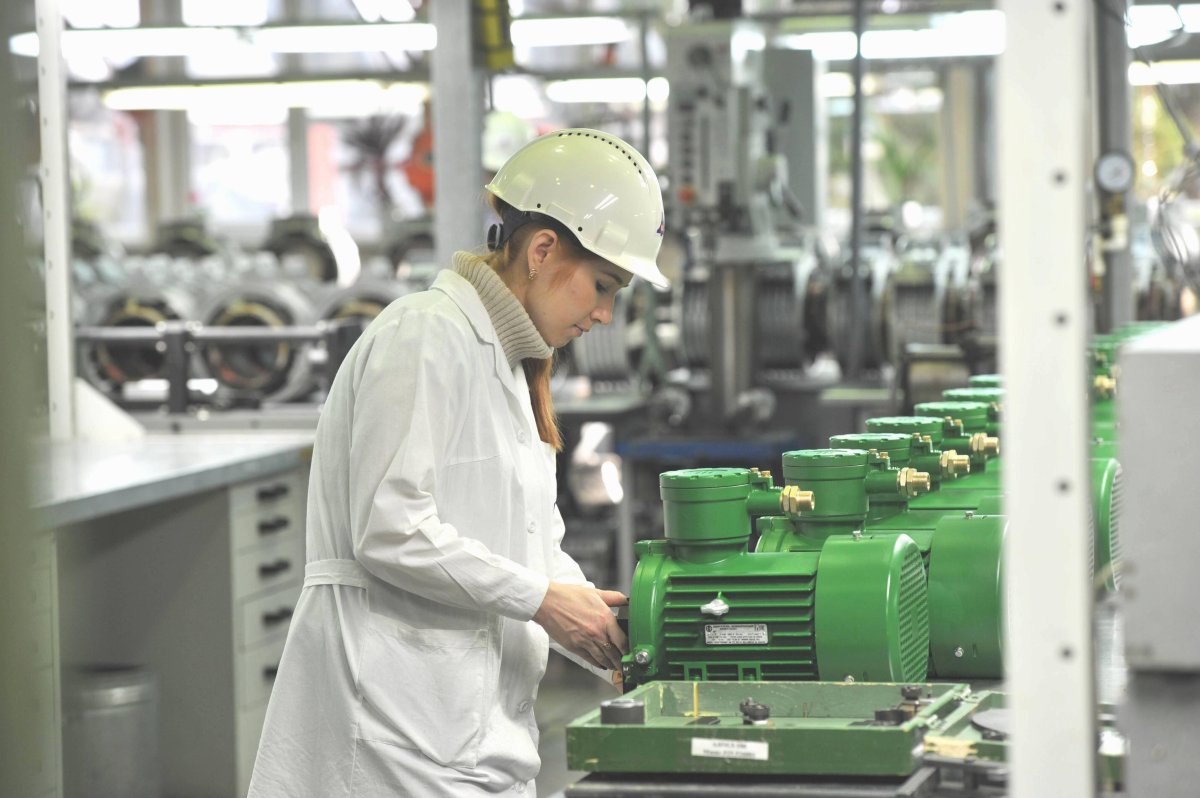 Промышленность