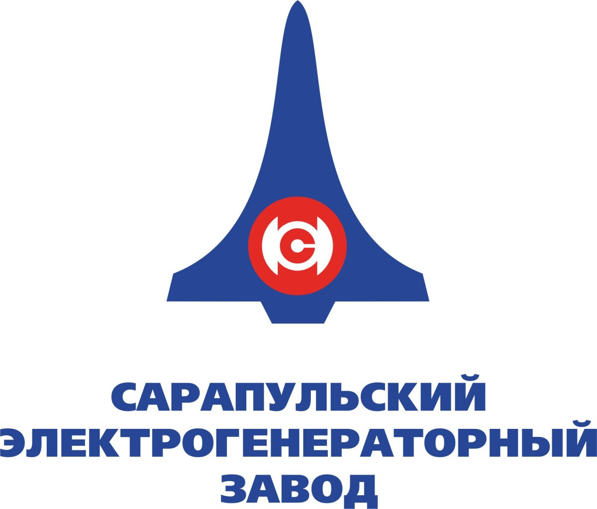 Электрогенераторный завод Сарапул