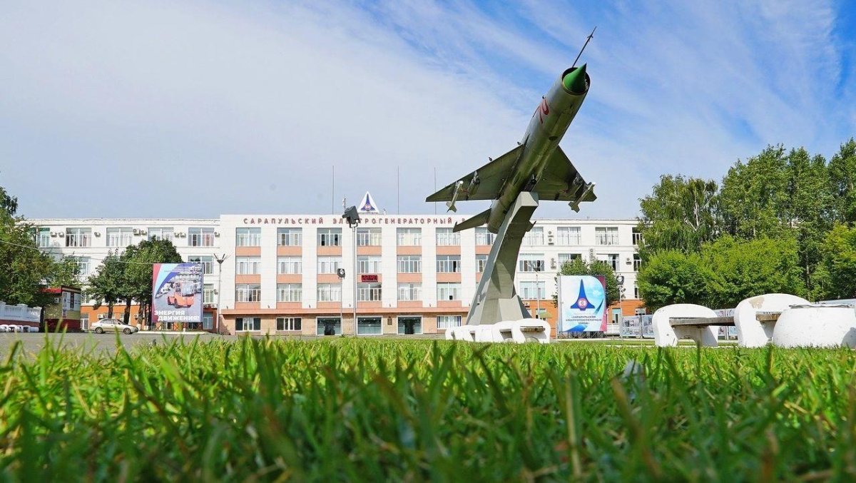 Электрогенераторный завод Сарапул