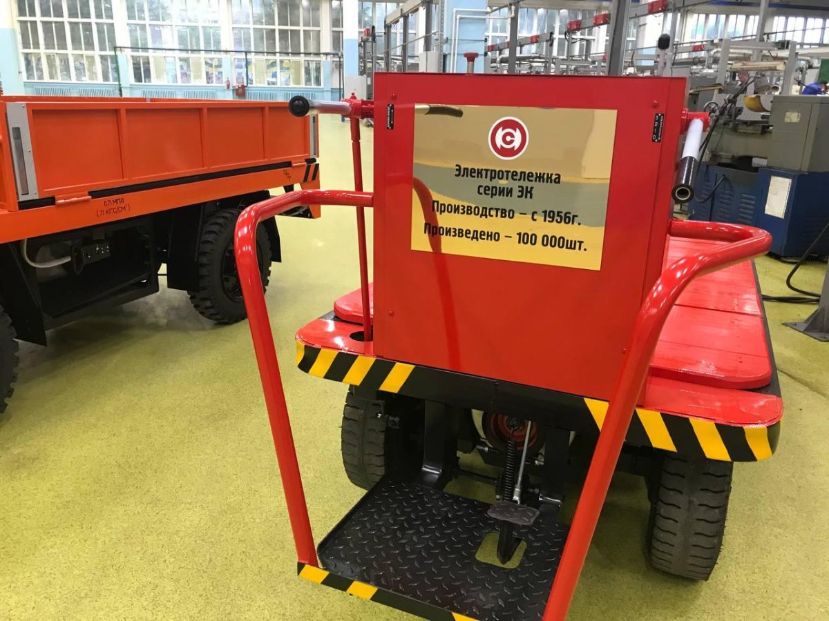 Сарапульский завод электротележек