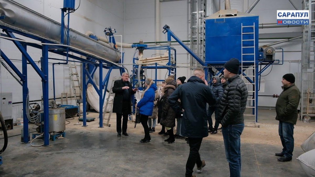 Сарапульский завод растительных масел