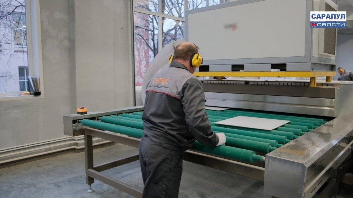 Производство в Сарапуле