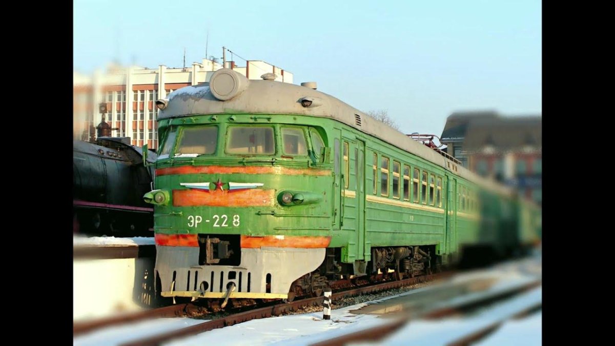 Эр1-228 вогон