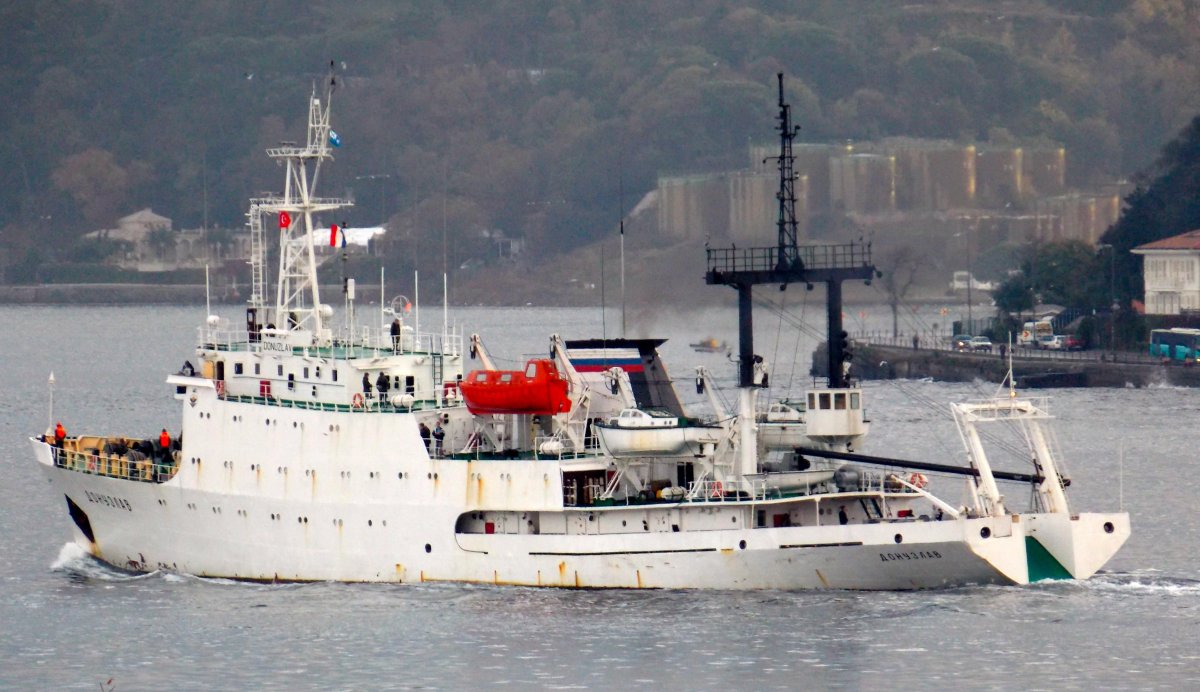 Гидрографическое судно Донузлав