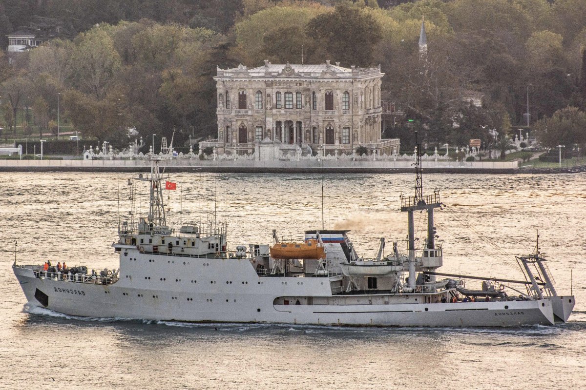 Гидрографическое судно Донузлав