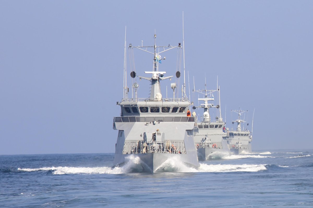 Военно морские силы