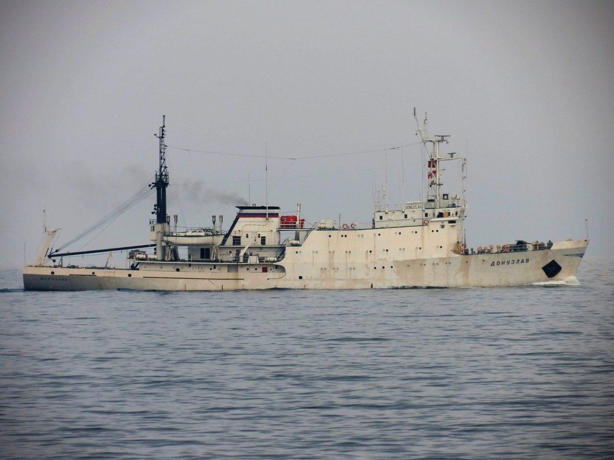 Гидрографическое судно Персей