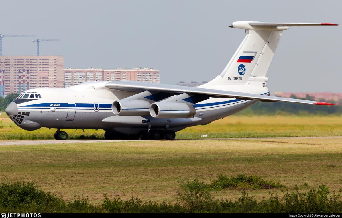 Ил 76 Иваново