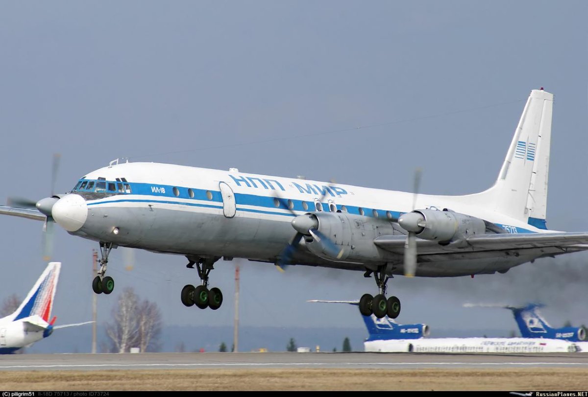 Ил 18 75713