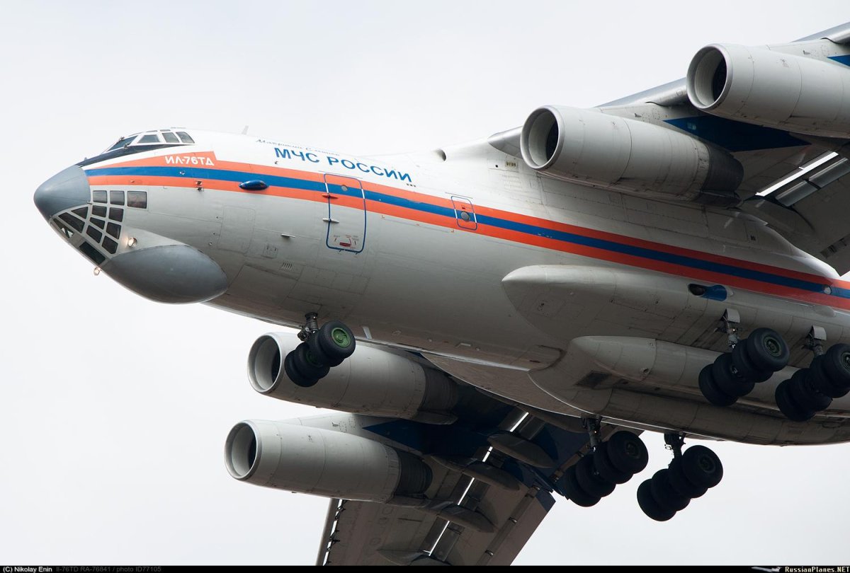 Маврикий Слепнев ил76