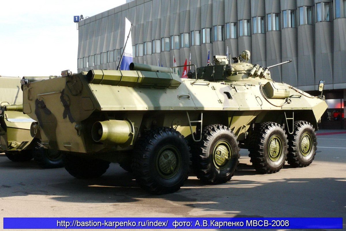 Бронетранспортер БТР-90 «Росток» (ГАЗ-5923)