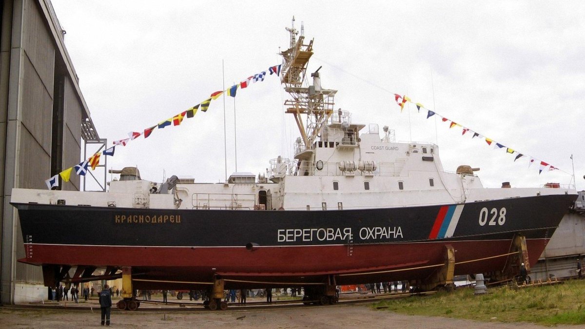 Катер СКР 10410