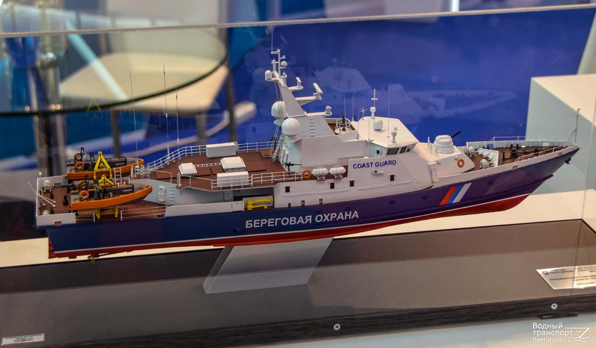 10410 Светляк