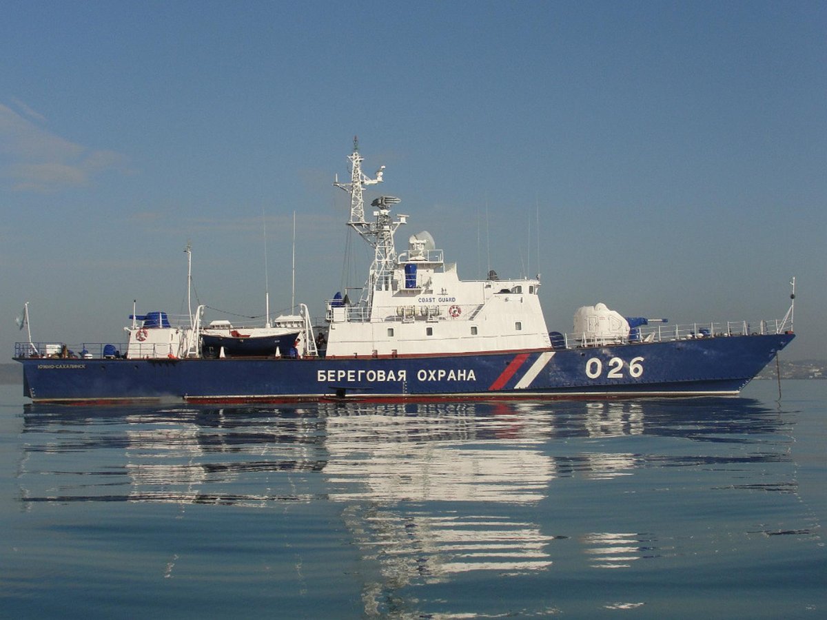 ПСКР 918 Южно Сахалинск